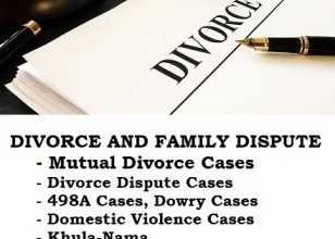 Divorce and Family Dispute Cases Call 8803488038