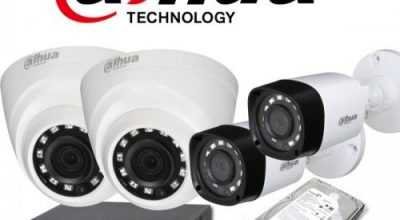 CCTV Camera Service Center Bangladesh 01711196314