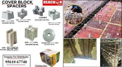 Reackon polyplast interlocking pvc paver rubber mo