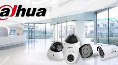 CCTV Camera Dealer Importer Bangladesh 01950199707