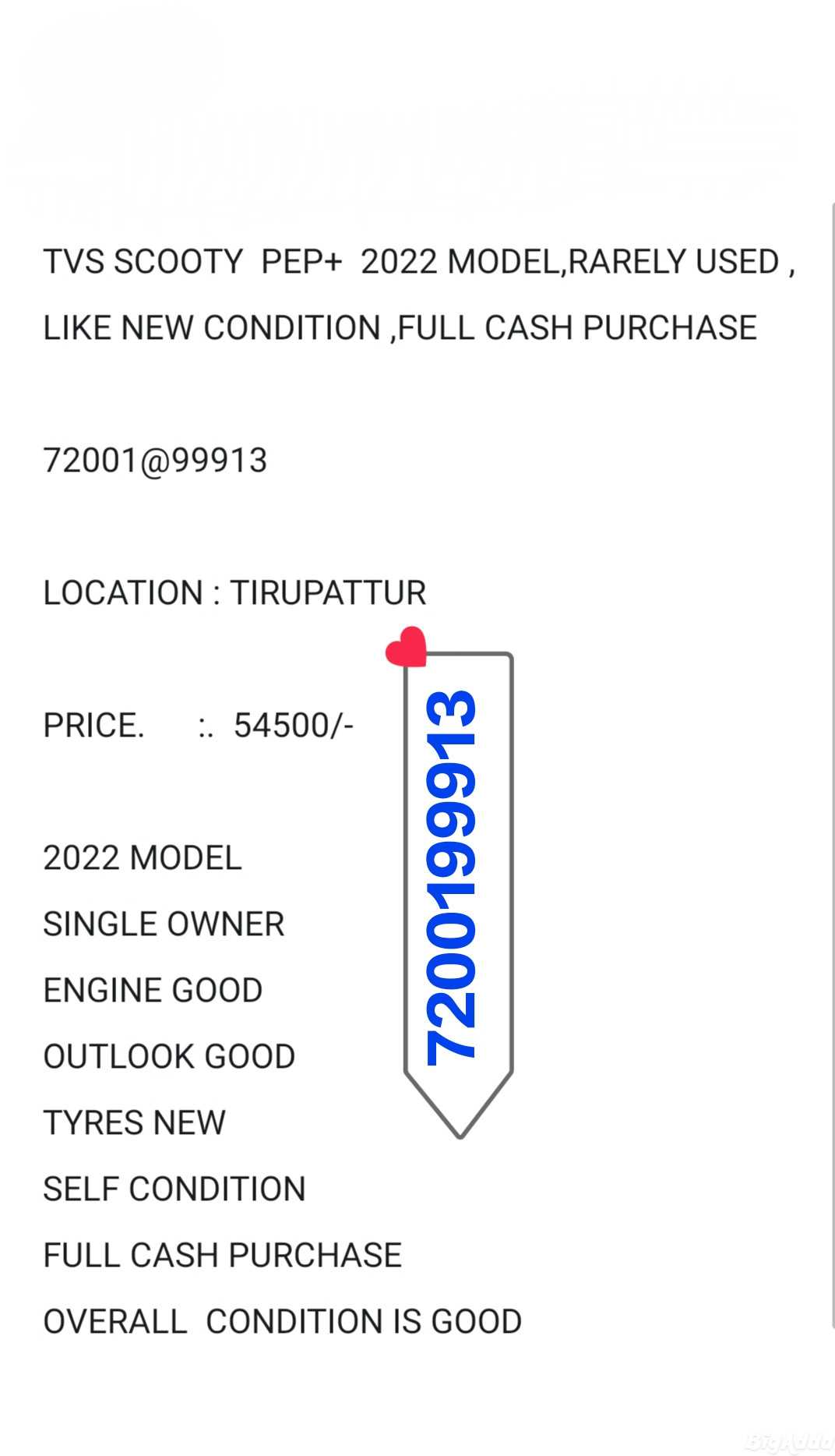 TVS SCOOTY PEP+ 2022 MODEL,RARELY USED , LIKE NE