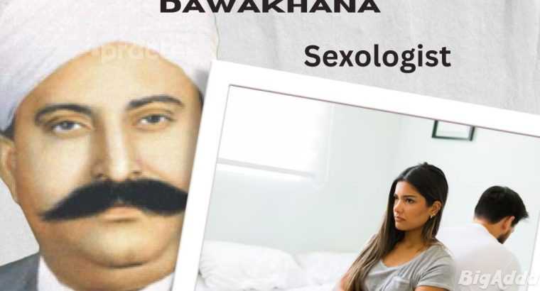 Special Men’s Health Treatment in Oman