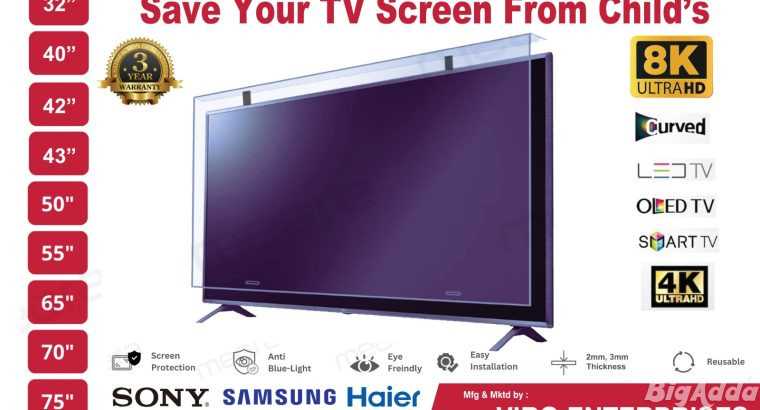 TV Screen Guard Protector Manufacturers,SuppliER