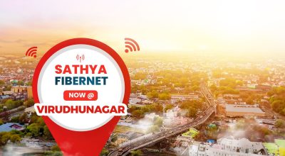 Wifi Connection in Virudhunagar | Sathya Fibernet