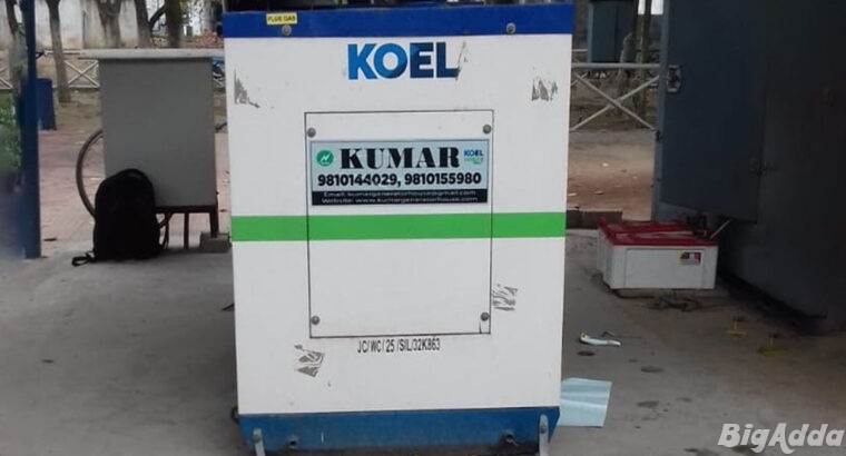 Reliable Power With Kirloskar Diesel Generator