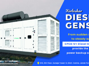Reliable Power With Kirloskar Diesel Generator