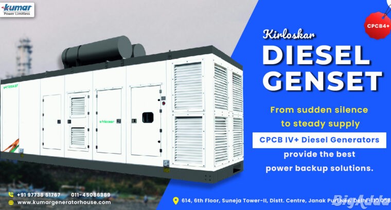 Reliable Power With Kirloskar Diesel Generator