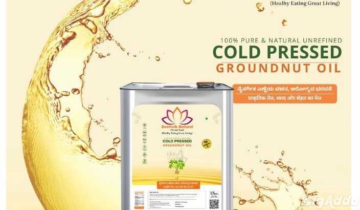 Heart Healthy Cold Pressed Groundnut Oil-1Lit