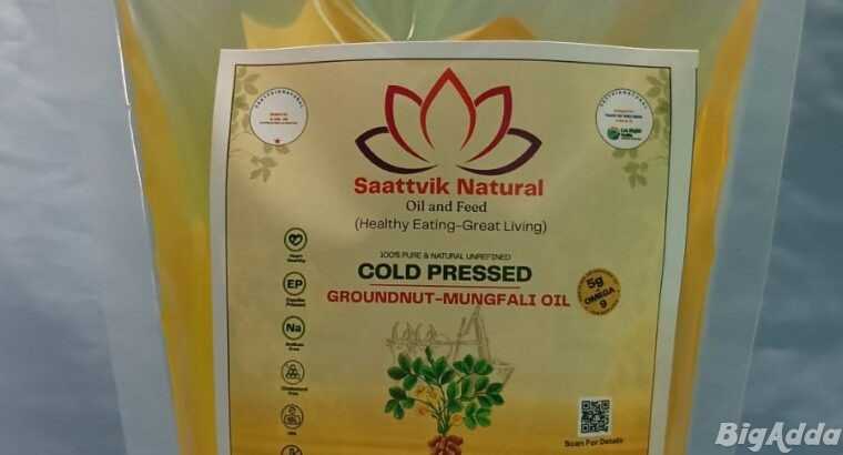 Heart Healthy Cold Pressed Groundnut Oil-1Lit