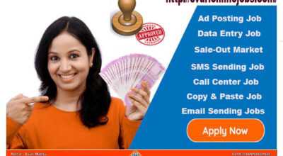 Globally Renowned Flexible Easy Data Entry Job
