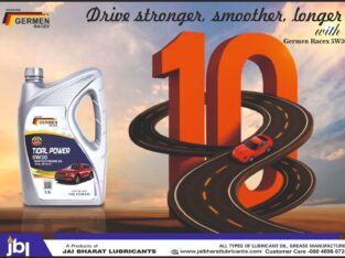 engine oil manufacturer