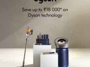 Dyson Demo Store