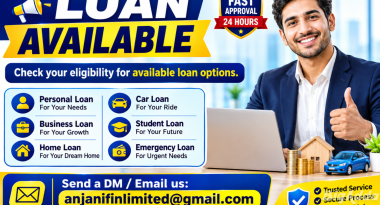 Apply for Emergency Loan