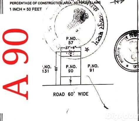 JDA Plot sell in Bhaskat enclave tonk road Jaipur