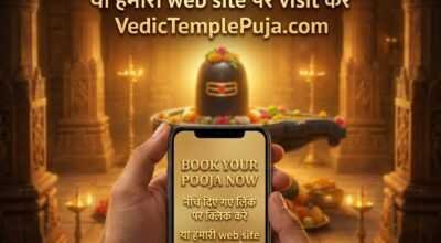 Best Online Puja Services in India