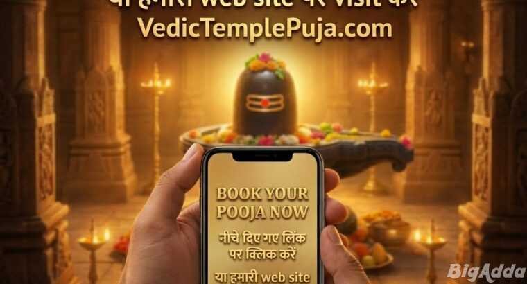Best Online Puja Services in India