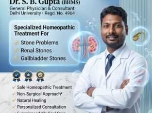 Homeopathic Treatment by | Dr. S. B. Gupta (BHMS)