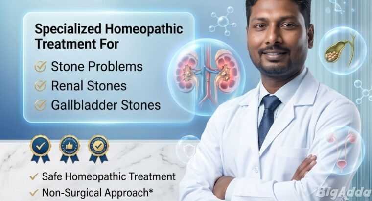 Homeopathic Treatment by | Dr. S. B. Gupta (BHMS)