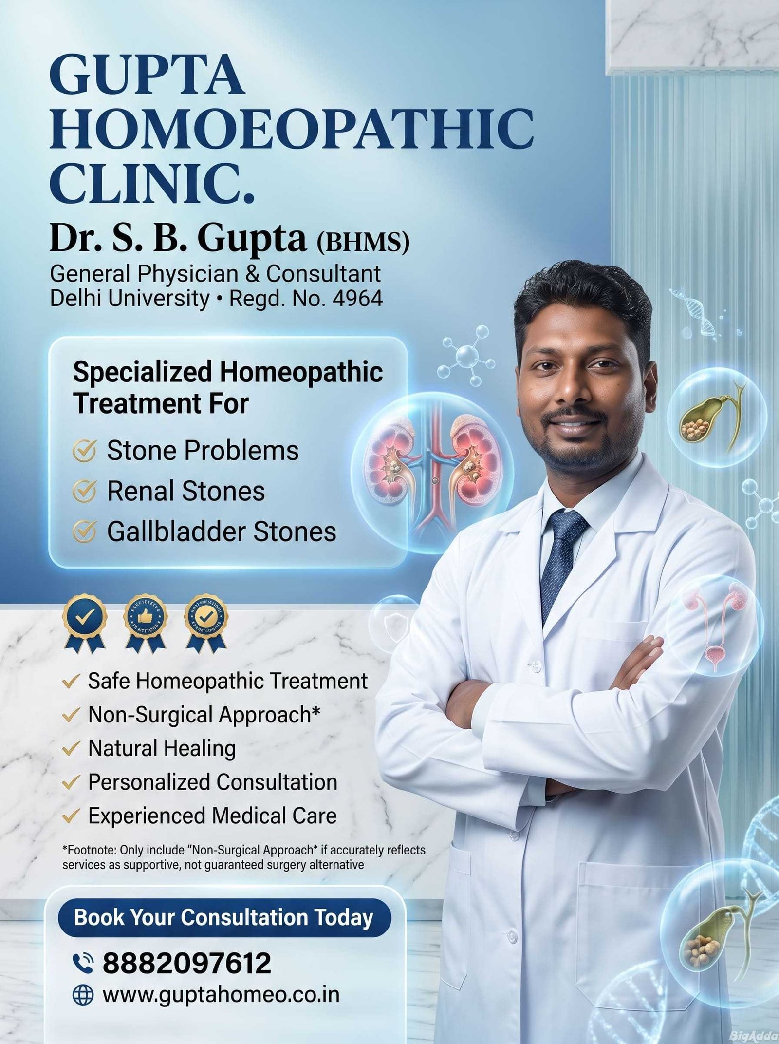 Homeopathic Treatment by | Dr. S. B. Gupta (BHMS)