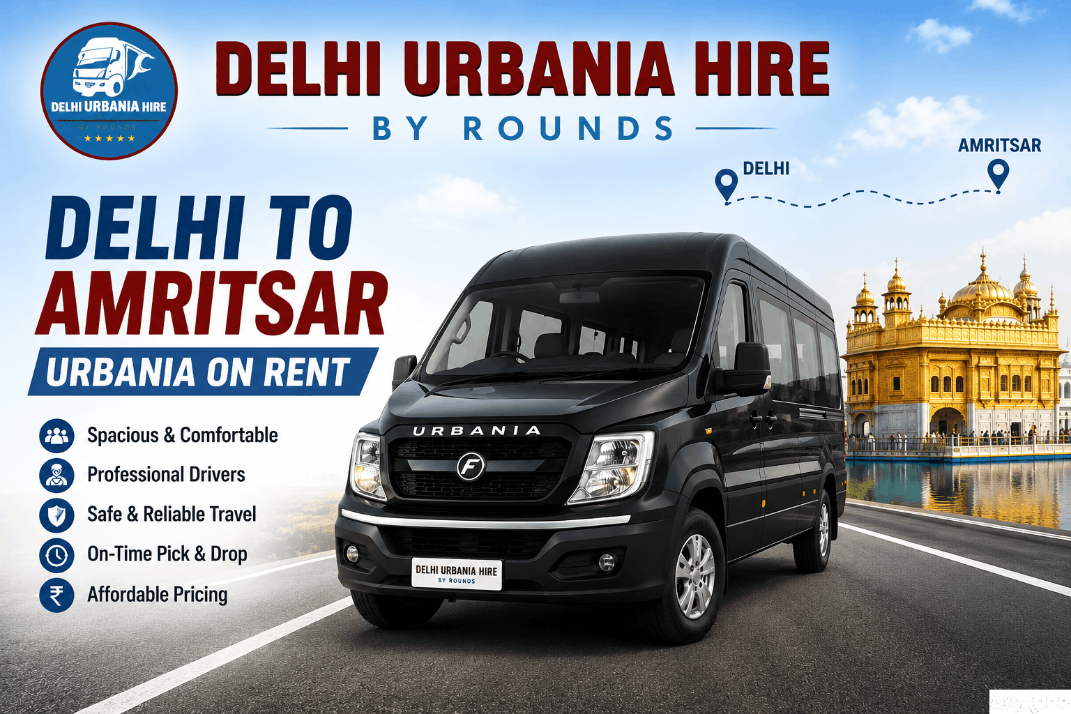 Delhi to Amritsar Urbania on Rent for Family