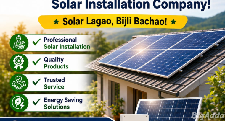 Best Solar Panel Installer in Kotdwar, Uttarakhand