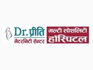 Multispeciality Hospital in Prayagraj for Complete