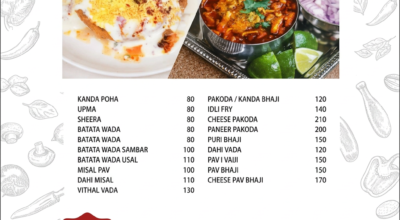 Pure Veg Restaurant On Pune Solapur Highway – Vith