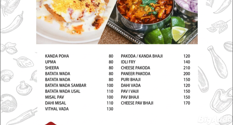 Pure Veg Restaurant On Pune Solapur Highway – Vith