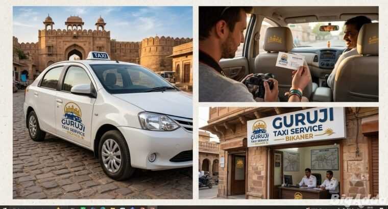 Guruji taxi service bikaner