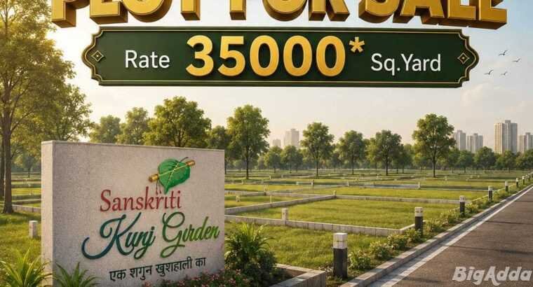 Plots for Sale Noida Extension