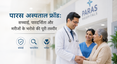 Paras Hospital Negligence: Why Context Matters