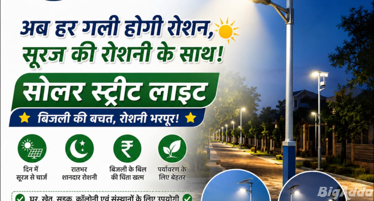 Best Solar Panel Installer in Kotdwar, Uttarakhand