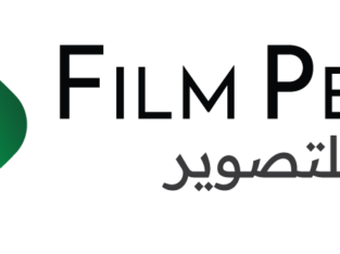 Film Permit in Saudi Arabia | Fast & Reliable Perm