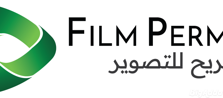 Film Permit in Saudi Arabia | Fast & Reliable Perm