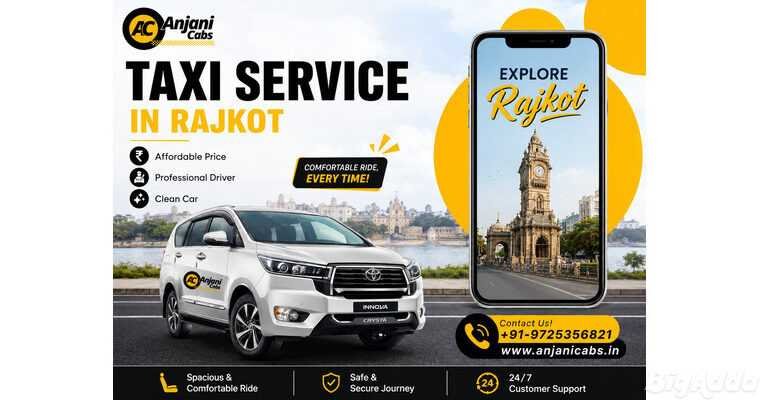 Taxi Service in Rajkot -Anjani Cabs