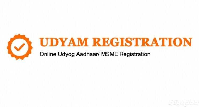 Get Udyam Registration Online – Fast, Easy & Affor
