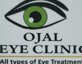 OJAL Eye Clinic : Laser, Cataract , Squint & Glauc
