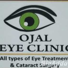 OJAL Eye Clinic : Laser, Cataract , Squint & Glauc