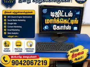 Digital marketing course in Madurai