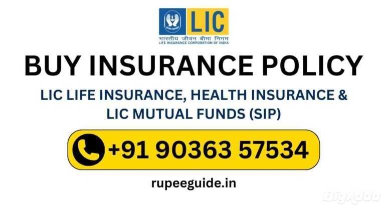 Best Life and Health Insurance Agent Near Me Hosur