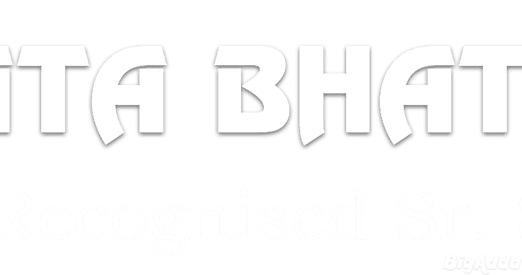 Mata Bhatee Devi School