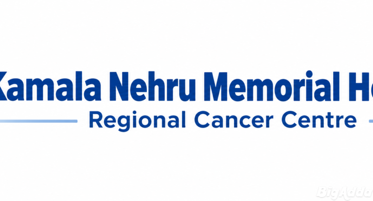 Kamala Nehru Memorial Hospital Prayagraj