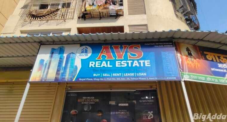 AVS Real Estate
