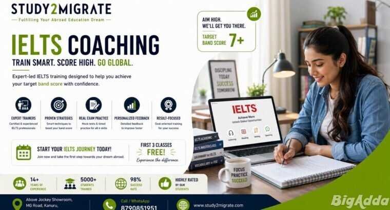 Study2Migrate – IELTS Coaching in Vijayawada