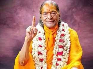 Jagadguru Kripalu Maharaj Philosophy