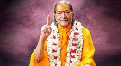Jagadguru Kripalu Maharaj Philosophy