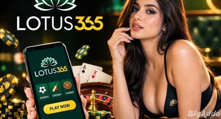 Lotus 365 ID Easy Account Setup Guide