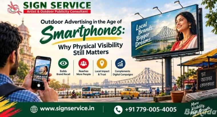 Promotional Events Marketing in India