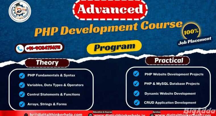 PHP Development Course