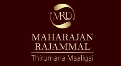 MRD Mahal (Maharajan Ambalam Rajammal Thirumana Ma